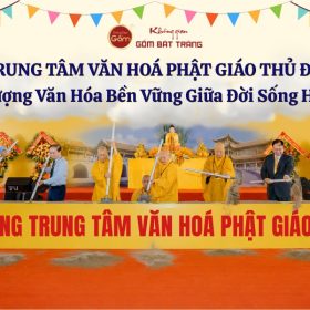Khởi công Trung tâm văn hoá Phật giáo